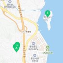 이마트24통영힐스테이트점