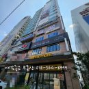흥화공업(주) 이미지