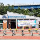 미수동 자전거 교육장 이미지