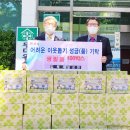 동상동 김해제일교회 경남연합일보