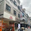강남 &lt;치키차카초코&gt; 코르네파이 디저트 후기