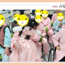 허그요양병원 이미지