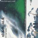 청목 티스토리