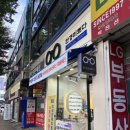 송산역 | [송산역 안경미쁘다 후기 👓 엄마 선글라스까지 맞춘 감성 안경원]
