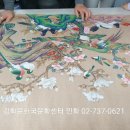 전통민화그리기 이미지