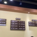 아라부대찌개문래직영점 이미지