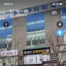 이든고기국수 이미지