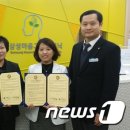 삼성마음그린정신건강의학과의원 이미지