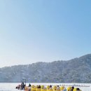꽁꽁 언 호수 위에서 즐기는 산정호수 썰매축제 이미지