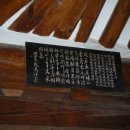 동암마을 이미지