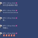 슈퍼스타마마 | DO IT 발매 🐥🤍💙