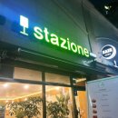 Stazione(스타지오네) 네이버블로그
