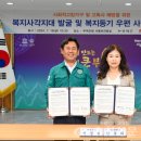 부여우체국 이미지