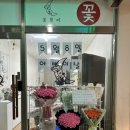 빽다방봉담동화 이미지