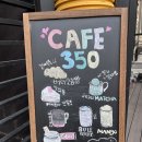 카페350 | 모임하기 좋은 단체석 구비, 만년동카페 (카페350) 디저트가 맛있는 대전 카페 추천, 한밭수목원 근처 카페