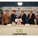 주식회사 그린카본 이미지