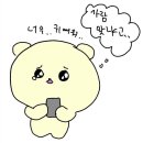 비트커피 군자역점 이미지