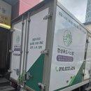 한결시스템 이미지