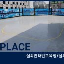 중앙스포츠 이미지