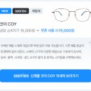 메가스터디 이미지