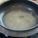 이가네버섯세상 이미지