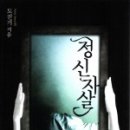 경아슈퍼 이미지