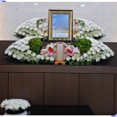 세종장례식장 이미지
