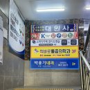 화이트펜슬 사상터미널점 | 사상 스터디카페 추천 - 화이트펜슬 사상터미널점 📚/ 성인들이 주로 이용하는 스터디카페⭐️