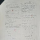 관악고등학교 이미지