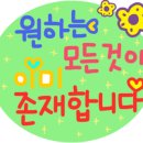 서천군수협 이미지