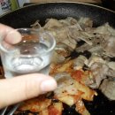 삼겹살에소주한잔 티스토리