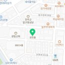 김재한 트롬본 독주회 이미지
