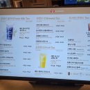 pet57다6282 | 장원영 밀크티로 유명한 차지 강남플래그십점 메뉴 추천, 웨이팅 감수할 만한 이유