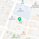 어썸풋살파크&어썸풋볼아카데미 이미지