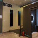 냉천로-1 이미지