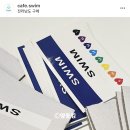 카페스윔(cafe swim)
