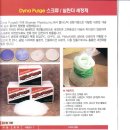 이노트레이딩 이미지