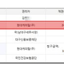 보행자전용도로 2-527 이미지