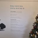 원당골 경로당 이미지