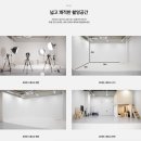 인천 부평 렌탈 스튜디오 추천 &#39;호리존 스튜디오 스트로카&#39; 방문 후기(인원제한X, 반려동물O, 촬영 결과물)
