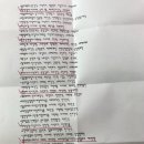 덕비네 수제간식 이미지