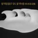 지골 이미지