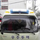 우주투어 이미지
