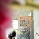 영남의 누정 그림 속으로 들어가다 이미지