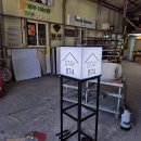 스테이874 이미지