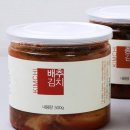 드디어 출시! 짱아줌마표 김치 판매 개시!!