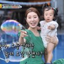 나비슈퍼 이미지