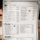 스쿨푸드딜리버리잠실 이미지