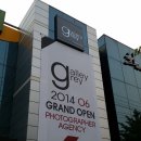 (주)다보광고 이미지