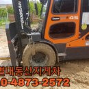 동산주유소 이미지